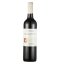 Vinařství u Kapličky Selection Zweigeltrebe 0,75L neskorý zber polosladké   (6ks)