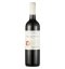 Vinařství u Kapličky Selection Cabernet Moravia neskorý zber 0.75L suché   (6ks)