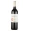 Vinařství u Kapličky Selection Zweigeltrebe 0,75L neskorý zber polosladké   (6ks)