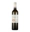 Vinařství u Kapličky Selection Sylvánske Zelené 0,75L neskorý zber 0,75L   (6ks)