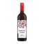 Vinovin Folk Frankovka modrá 0.75L Suché (6ks)