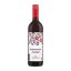 Vinovin Folk Frankovka modrá 0.75L Suché (6ks)