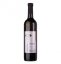 Víno Vinpera Chardonnay Premium 0.75L suché   (6ks)