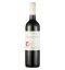 Vinařství u Kapličky Selection Cabernet Moravia neskorý zber 0.75L suché   (6ks)